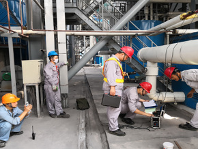 中國石化集團資產(chǎn)經(jīng)營管理有限公司齊魯分公司熱電廠 ——水平衡測試